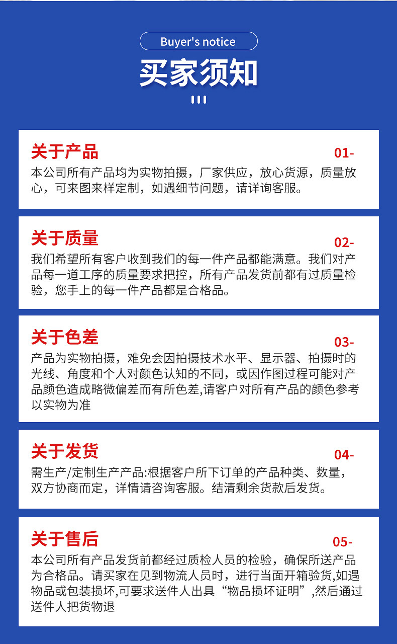 内页_13