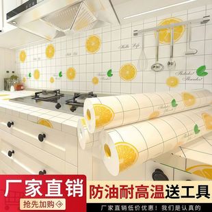 �N�������N���͸ߜؠ��N��ˮ������̨�������¼Ӻ����
