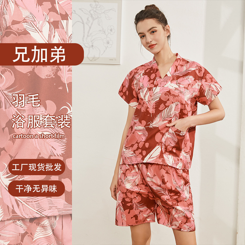 Disposable Bathing Suits for Beach Resorts, Spa Club Bathing Short-Sleeved Bathrobes, Beauty Salon Sauna Suits Disposable Bathing Suits for Beach Resorts, Spa Club Bathing Short-Sleeved Bathrobes, Beauty Salon Sauna Suits