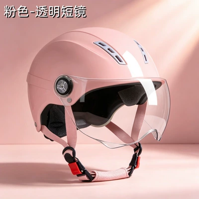 sun protection half helmet, women's electric: Motosiklet kaskı (dəbilqə) - x9-pink-transparent-short-mirror