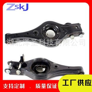 Customizable for Hyundai Ix35 Control Arm 55220-2Y100 55210-2Y100