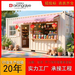 ����ҹ�ЏV�����^��؛ͤ��ʽ���W�t���b�����ބ���օ^���b����