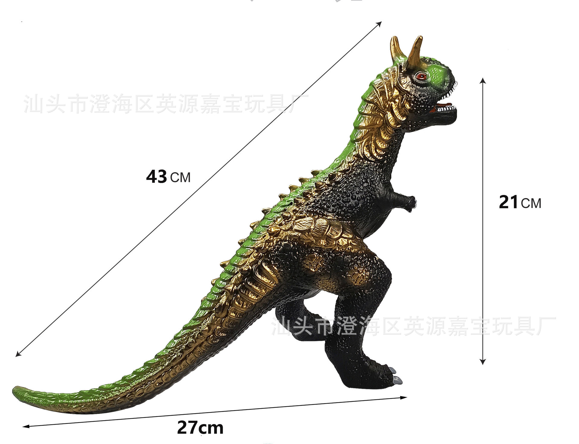【40 시리즈】43cm 황소용