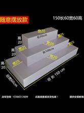 N̨AʽмЍur؛չʾ̨չʾЍųYƷ