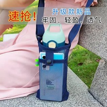 ˮ���ױ��o��б���y����͸�������̲�ˮ�ش���ͯ���ر��ױ���