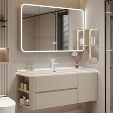 现代卫生间智能实木浴室柜组合简约奶油风洗手台陶瓷一体盆洗脸盆