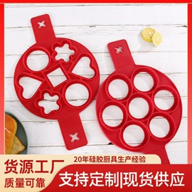 蛋糕模;保温餐桌/板;其他烘焙用具