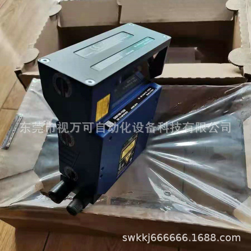 DS5100-1320 供应全新原装得利捷二维固定读码器现货优惠议价