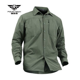 Paving Eagle quick-drying shirt Plaid quick-drying clothes military fans outdoor shirt PLY-31
