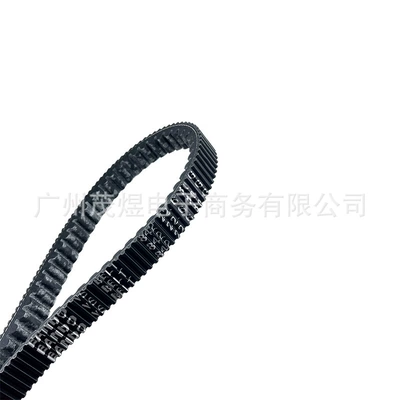 NWT150 drive belt – Belt