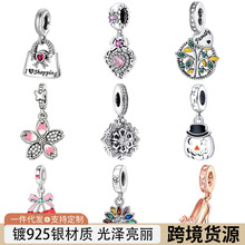 �羳���u�925�y���Q���N�� ���ϵ�е���diy�Ʒ���ɢ�����l