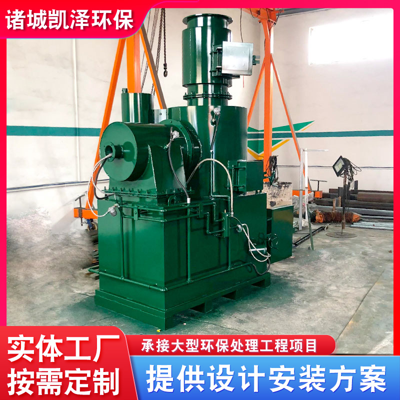 宠物殡葬火化设备 生活垃圾焚烧炉处理装置 卫生院垃圾焚烧炉