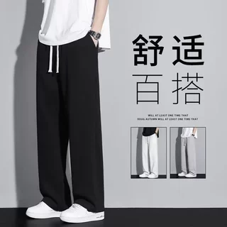 跨境卫裤男夏季新款垂感男士直筒裤春夏潮流阔腿裤宽松休闲运动裤