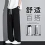 夏季宽松新款春夏卫裤