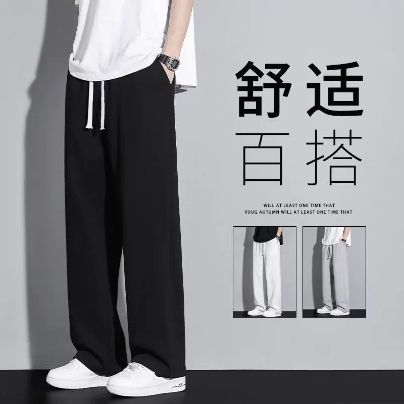 Трансграничные брюки Мужские летние новые вертикальные мужские прямые брюки весна-лето тренд широкие брюки свободные повседневные спортивные штаны
