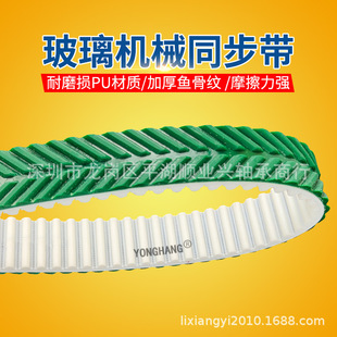 ����ĥ߅�CƤ��8M3840-30PU�����۰�������ͬ�����Ӽt�z20H�ͼӹ�