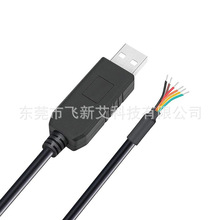 USB�DRS485����ͨӍ���|FT232RL USB-RS485-WE-1800����ͨ�ž��|