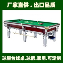 �����ʽ̨��㘷��������ʽ̨�����S�����l�ϰ���ʽ̨��������