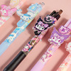 Joytop Yuemu Sanrio JK College-Push Push Moving Neutral Pin Box Play Pen High Beauty Value