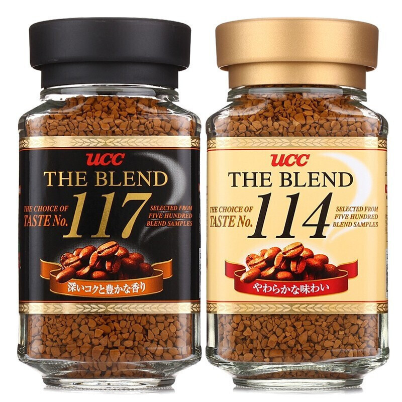 Japanese imported black coffee Uexi 117 instant coffee powder no sugar sucrose 114 pure coffee beans 90g canister
