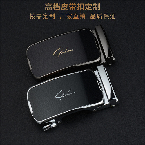Factory direct sales alloy belt buckle business formal automatic buckle high-end men's mirror belt buckle