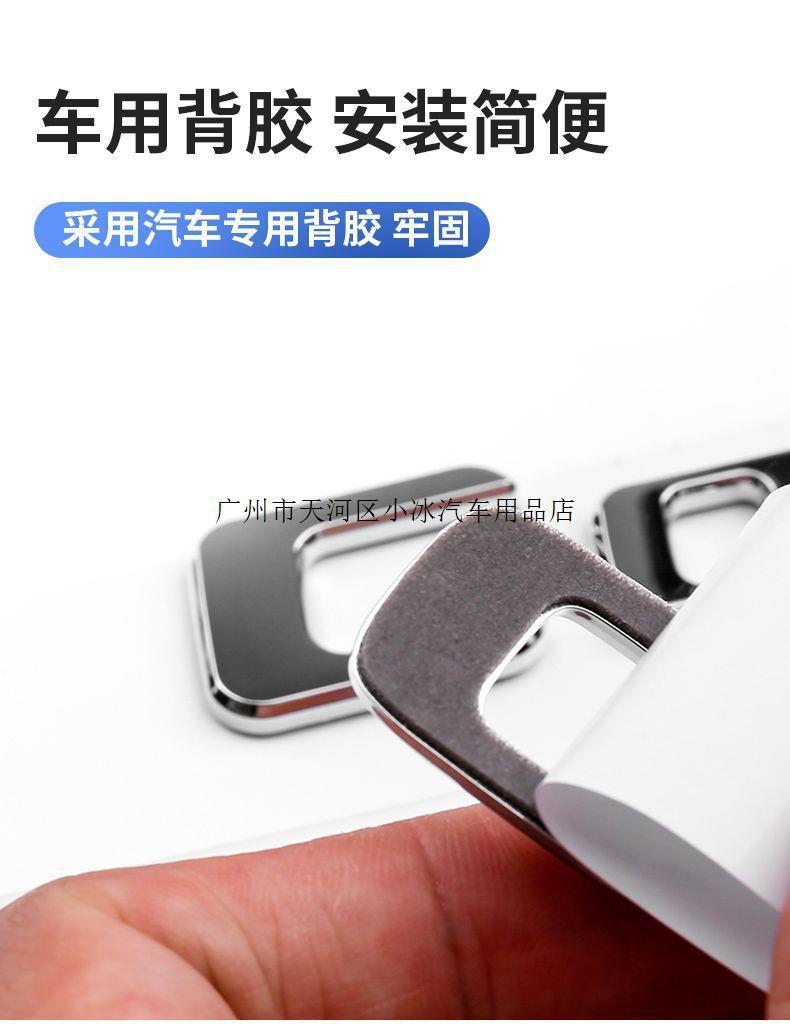 Mercedes V-Class Thunder decorative modification tail emblem v260l rear emblem four-wheel drive logo Mercedes car sticker AMG emblem