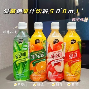 �n���M�ڐ�Ľ����֭ƿ�b������ѳ����J�C����â��֭�Ʒ500ml