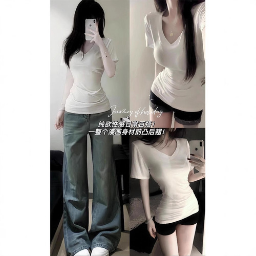 White Square-Shoulder Bodycon V-Neck Short-Sleeve T-Shirt for Women 2025 Pure Desire Fitted Slimming Hot Girl Bodysuit