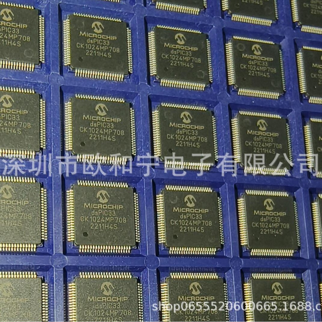 DSPIC33CK1024MP708-E/PT HT1621B KSZ8895MQXCA UCC5696PNR