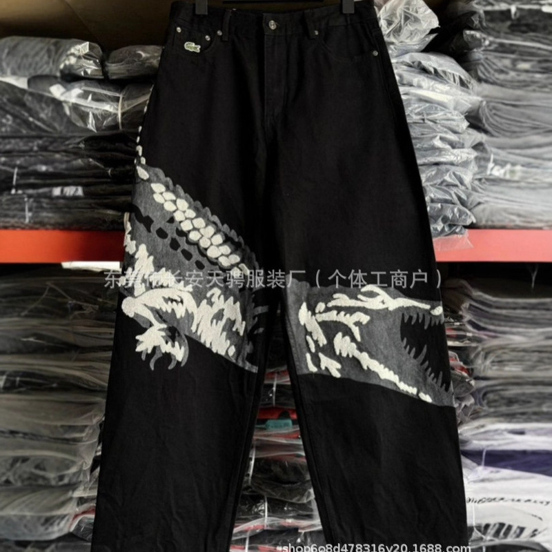Spring and Autumn New Design Crocodile Print Loose Jeans High Street Trendy High-End Straight Wide-Leg Pants