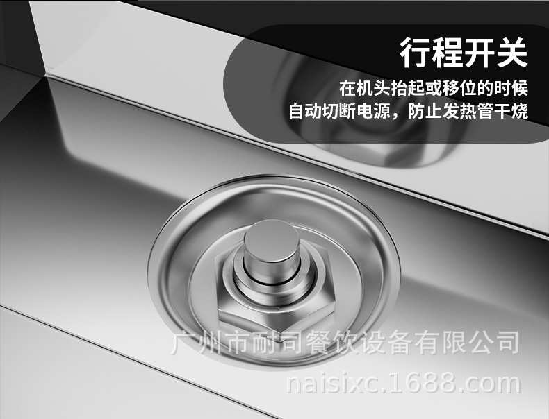 详情-ns_13.jpg