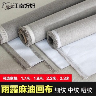 ��¶���ͮ������鲼�дּ��y������Ʒ�ͮ������g����L������