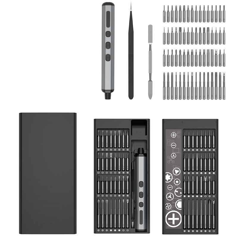 68件套工具9.jpg