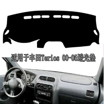 Toyota Terios 2000-2005 üçün Polyester Sürüşməyən Torpedo Günəşdən Qoruyucu Mat