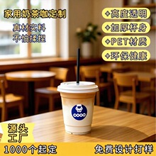 �̲豭һ����pet�ڏ�����͸�����ʽ���ȱ���ϱ����ϱ�/�Ʒ��