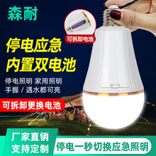 LED�p늳ؑ������� �Ԅӳ�늿ɲ�ж늳ظ������Ða�������������l