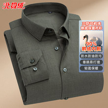 90%�Z�q��q�r���мӽq�Ӻ�2025���������̄հl����