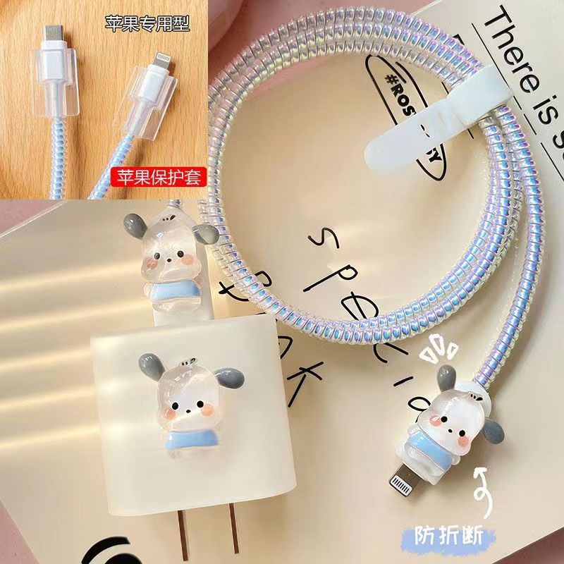 数据线保护安卓充电器苹果防折断卡通手机头咬线器typec扣护线套