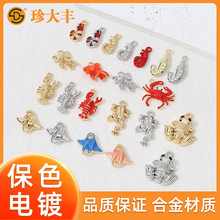 �羳���Q����ϵ��С���r�з���ܽ��~�r������� �Ͻ�diy�Ʒ���