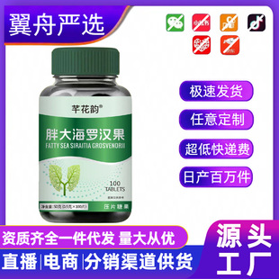 ȫƷ��ִ��_�h����÷�����ϻ������֬��Ůͨ�ñ��܉�Ƭ�ǹ�