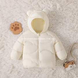 儿童羽绒服男童秋冬季2025新款婴儿轻薄女童宝宝外套白鸭绒保暖轻