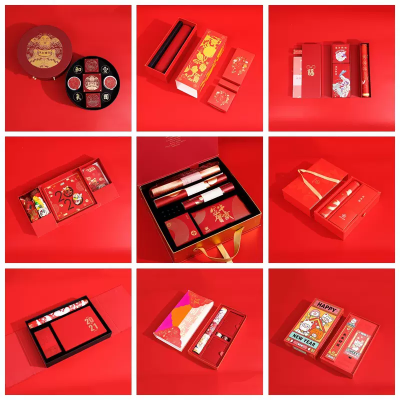 新款2026马年贺岁台历对联红包大礼包系列春联礼包礼盒套装批发