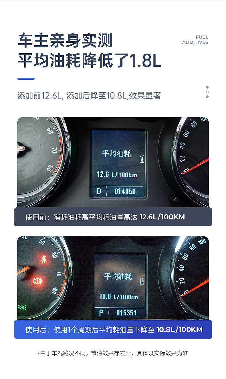 详情_11.jpg