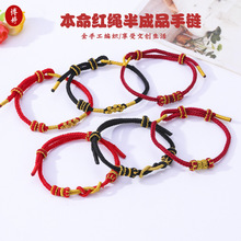 �R�걾����t�K��朿��{���β11�N��ʽ�\�]�ֹ������t�KDIY���l