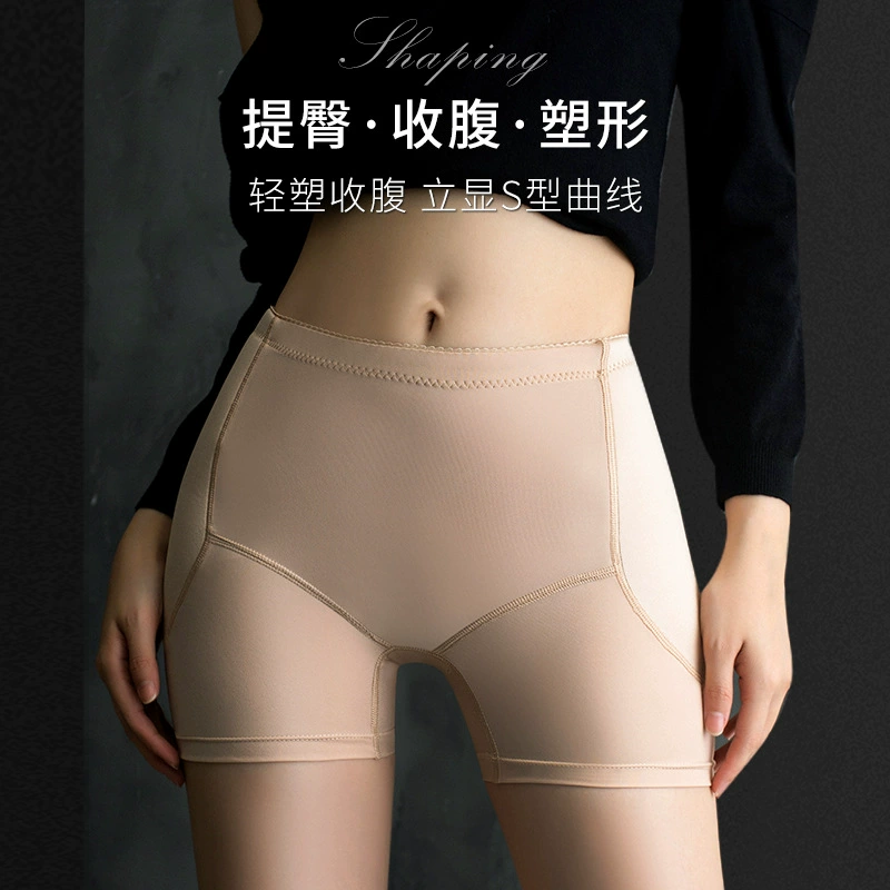 Thigh pad, sponge slimming leggings, underwear, (Cross-border trading)