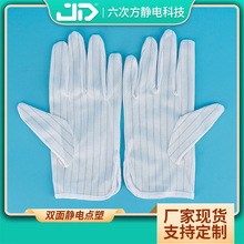 �S��ֱ�����o��c�������p����o늷����c����ӏS�c�z��������