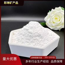 �S�����l�F؛�ٰl�߼��׹�΢�ۃr�񃞻������մ���325-3000Ŀ���S