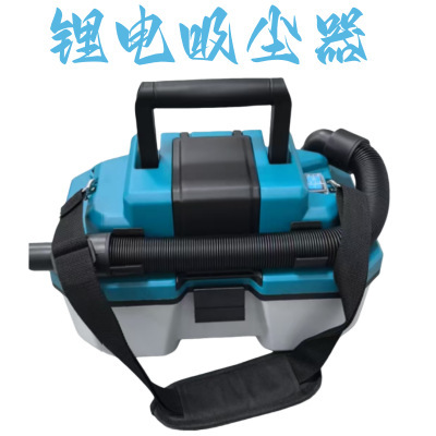 Wireless Lithium Battery Portable Home Outdoor Industrial High-Power Strong Suction Multi-Functional Wet and Dry Blowing All-In-One Vacuum Cleaner Wireless Lithium Battery Portable Home Outdoor Industrial High-Power Strong Suction Multi-Functional Wet and Dry Blowing All-In-One Vacuum Cleaner