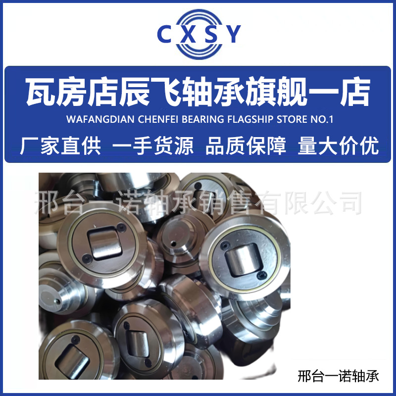 微信图片_20250912153017_114_360_副本