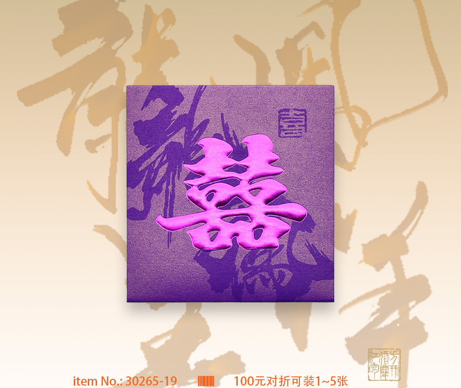 详情 30265-19 款式.jpg